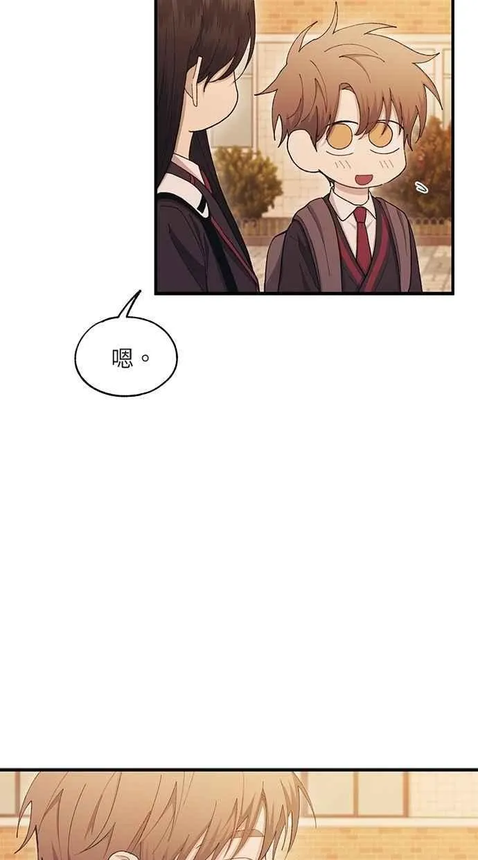 第111话 第48页