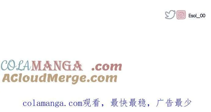 第111话 第64页