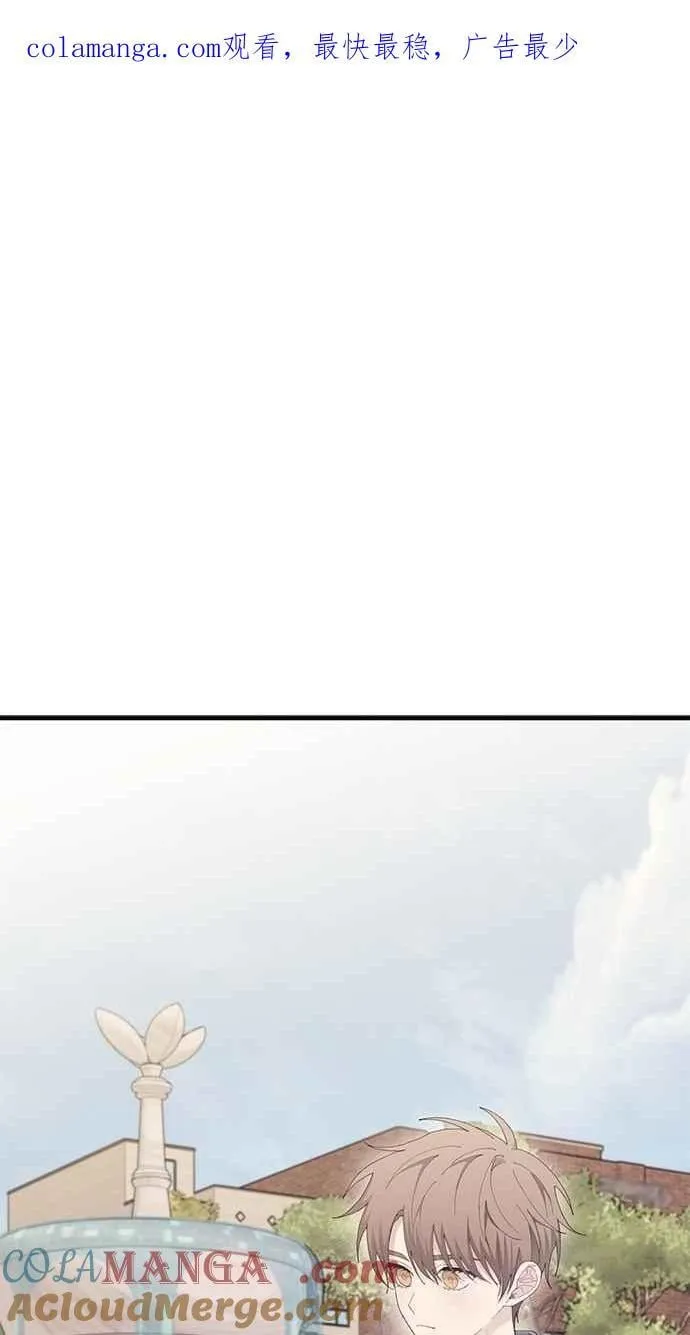 第111话 第65页