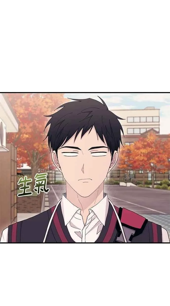 第114话 第2页