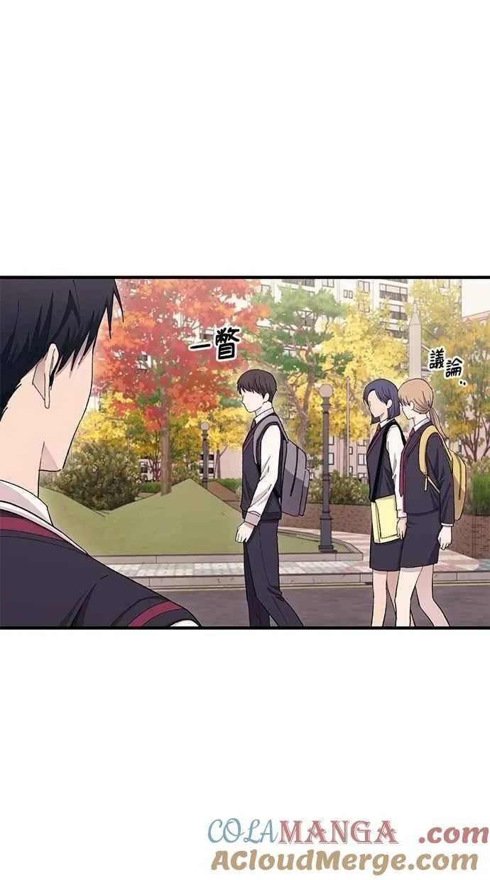 第114话 第7页