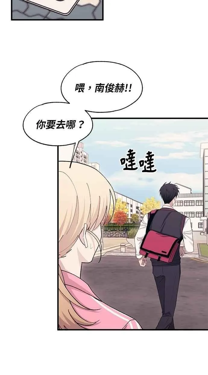 第114话 第15页