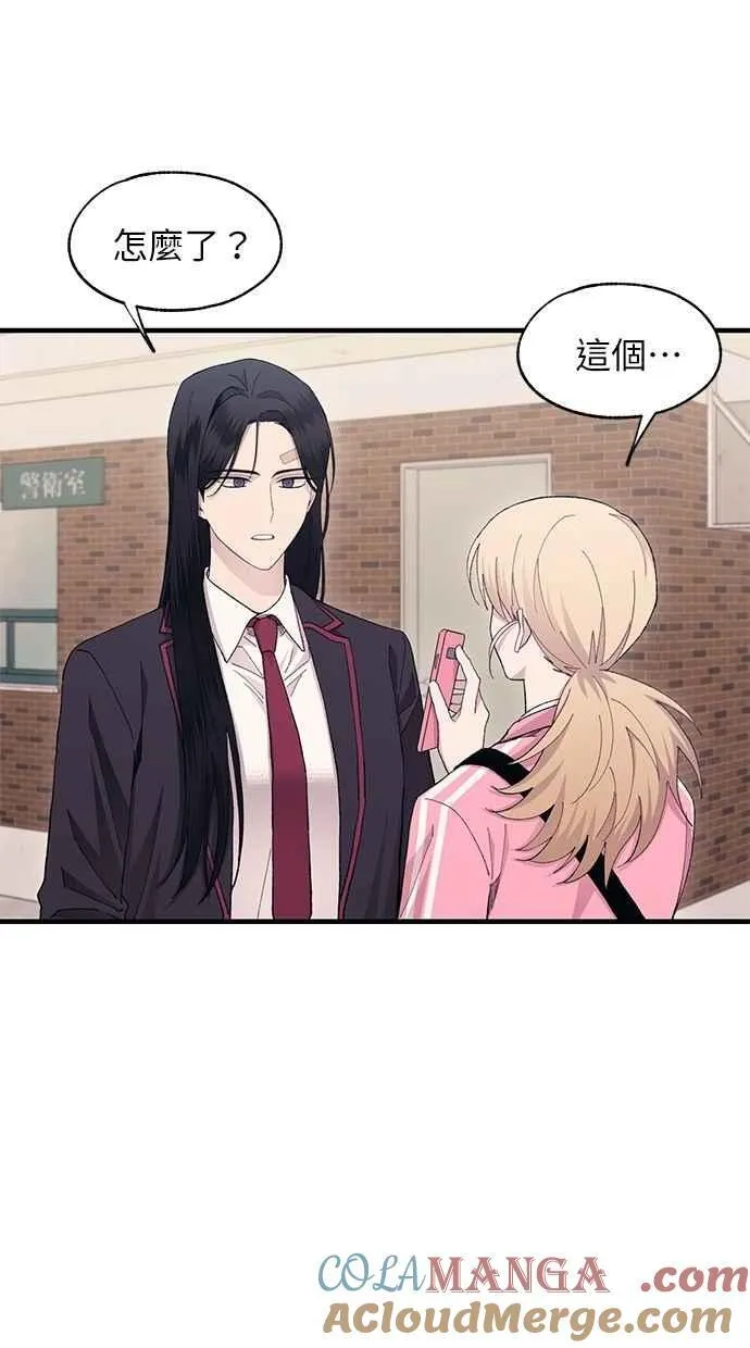 第114话 第16页