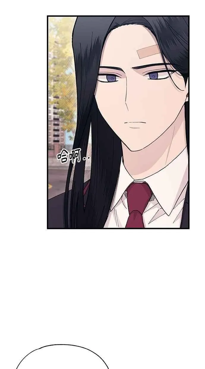 第114话 第17页