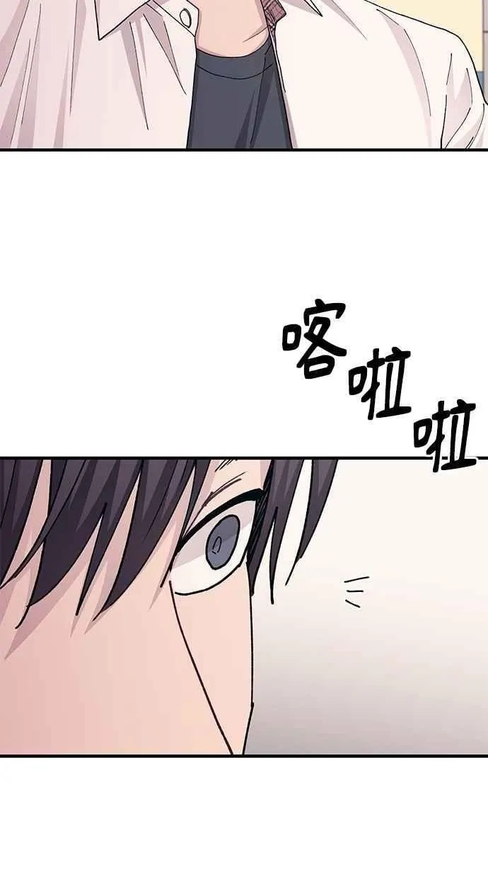 第114话 第32页