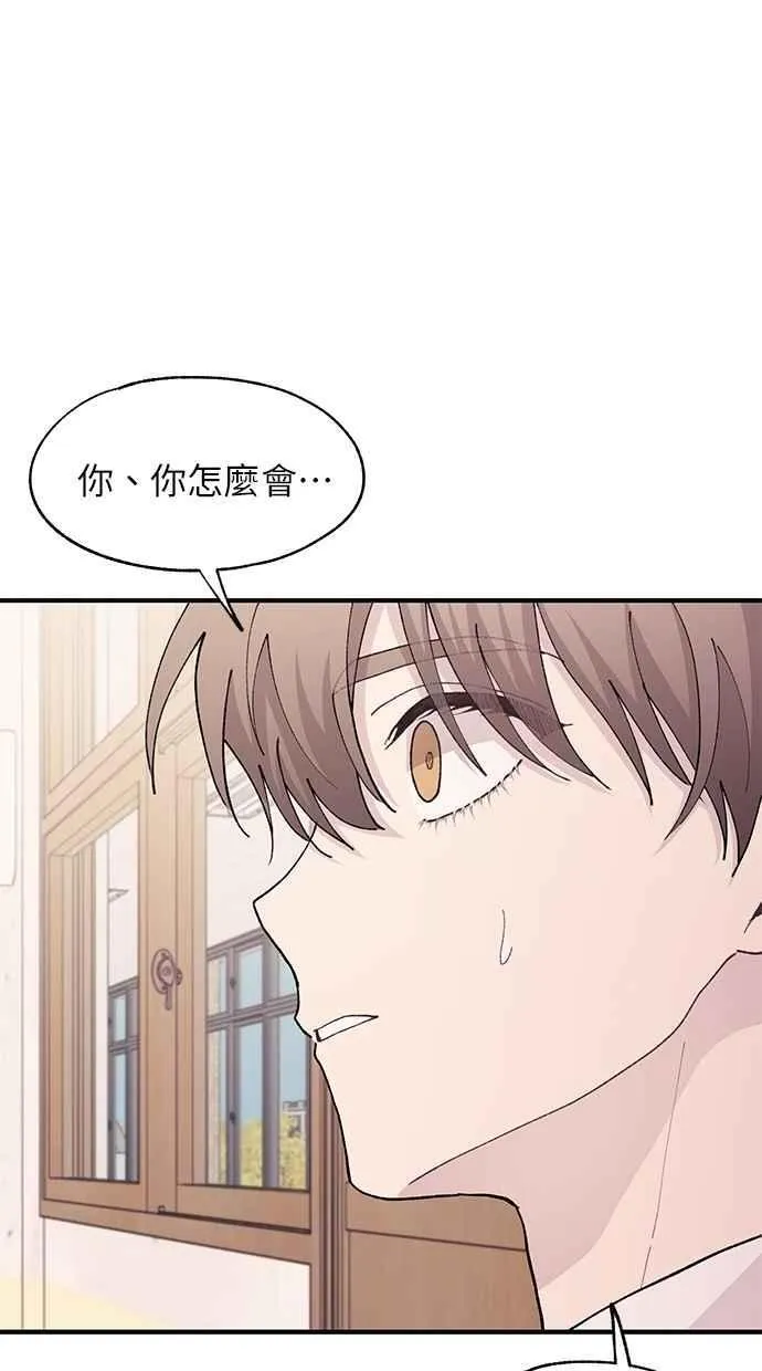 第114话 第39页