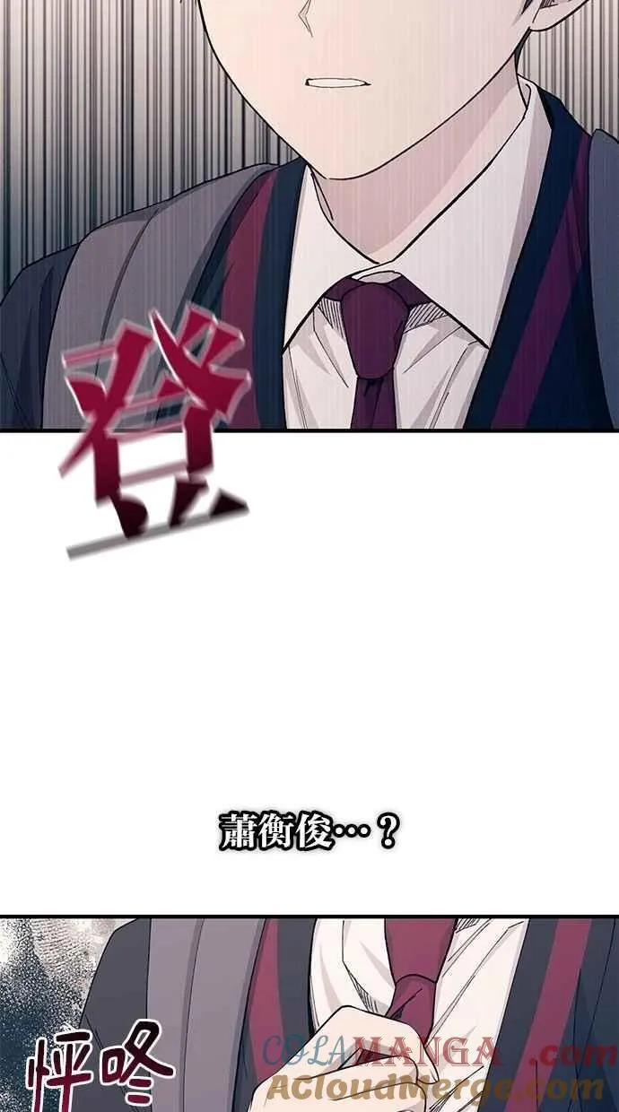 第114话 第46页