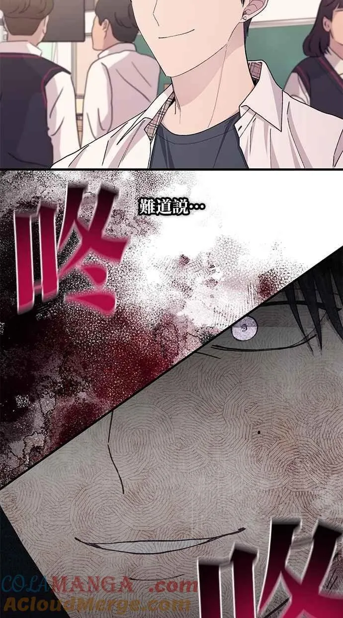 第114话 第49页