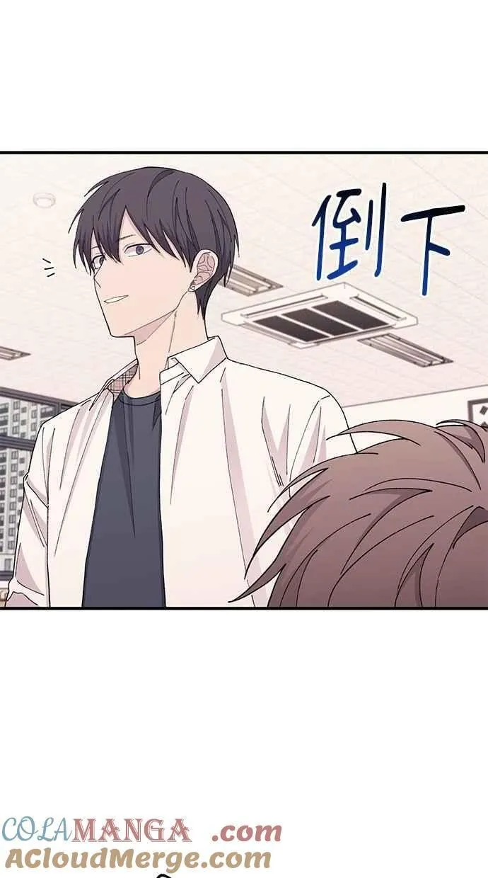 第114话 第52页