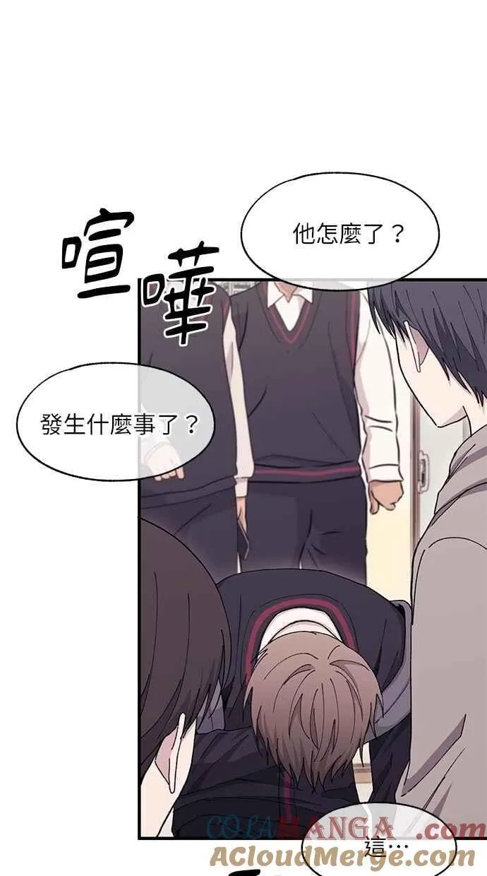 第114话 第55页