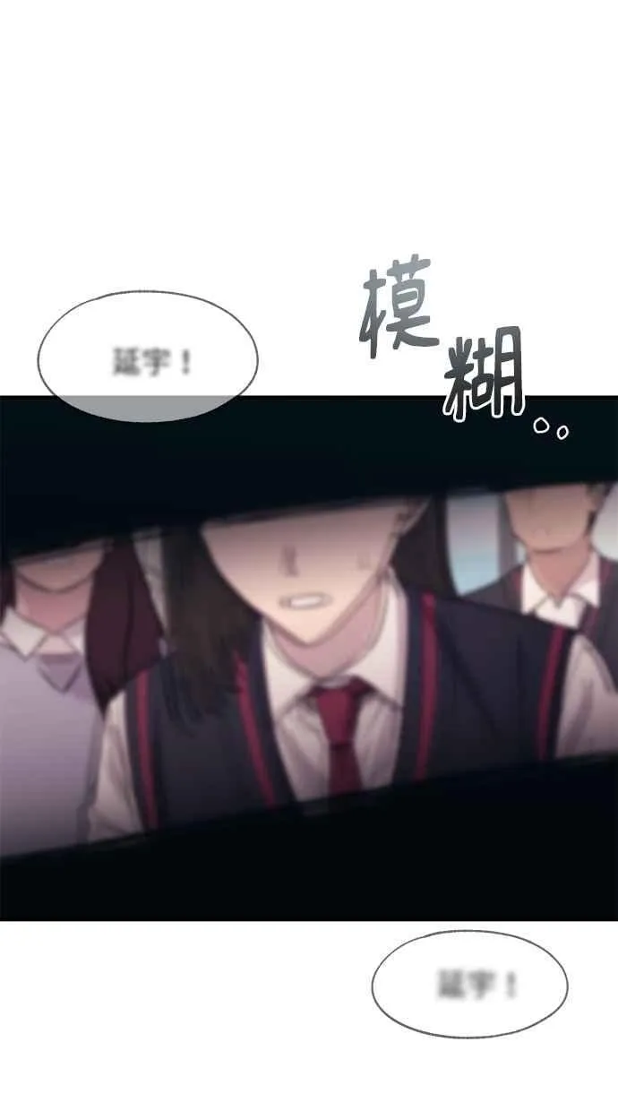 第114话 第57页