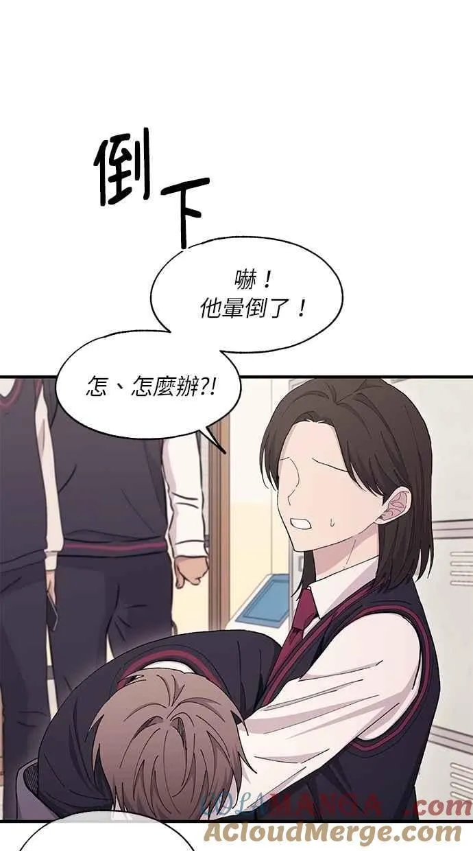 第114话 第58页