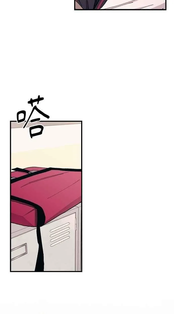 第115话 第9页