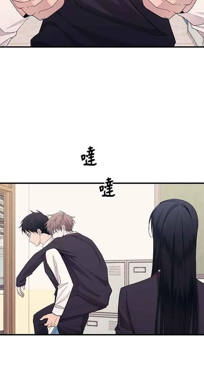 第115话 第11页