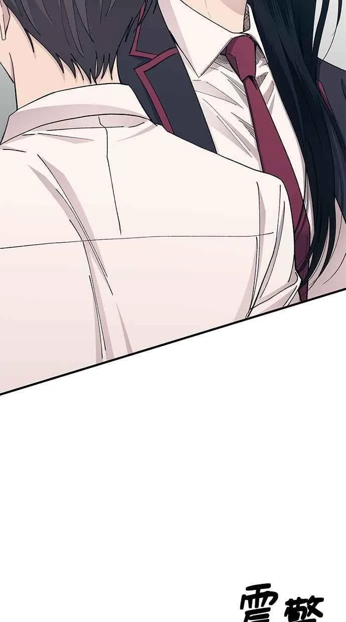 第115话 第17页
