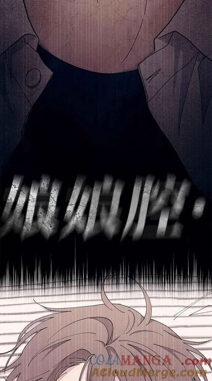 第115话 第34页