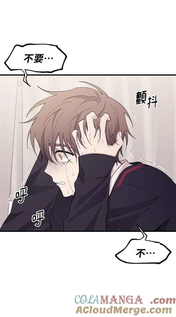 第115话 第37页