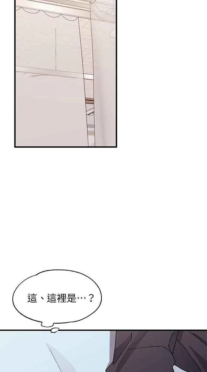 第115话 第39页