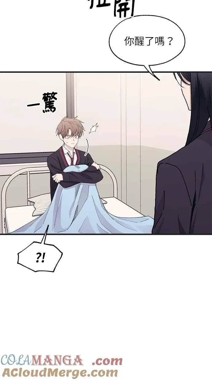 第115话 第49页