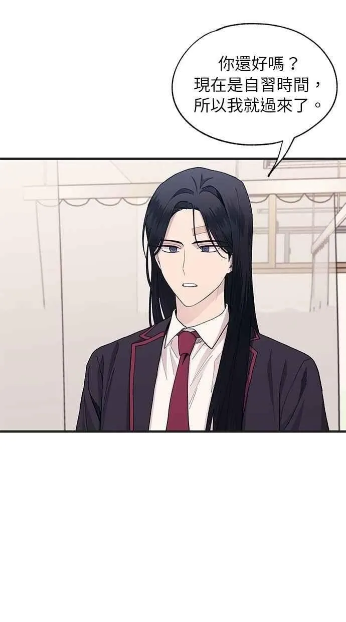 第115话 第50页