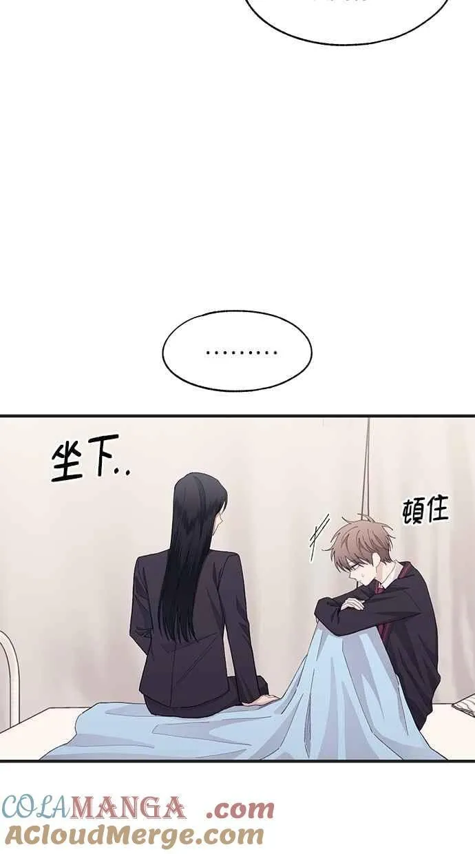 第115话 第52页