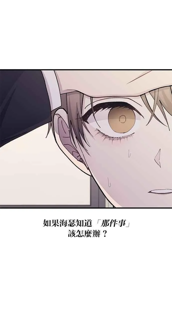 第115话 第57页
