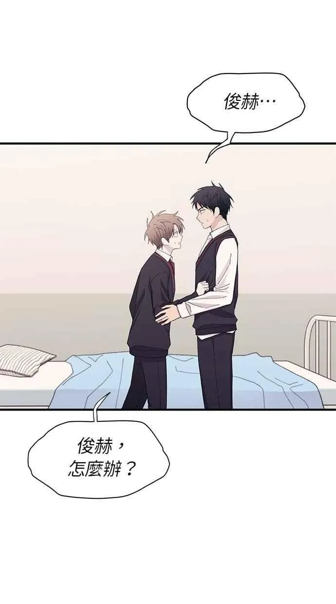 第115话 第66页
