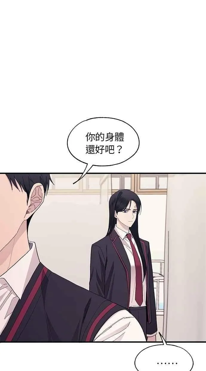 第115话 第68页