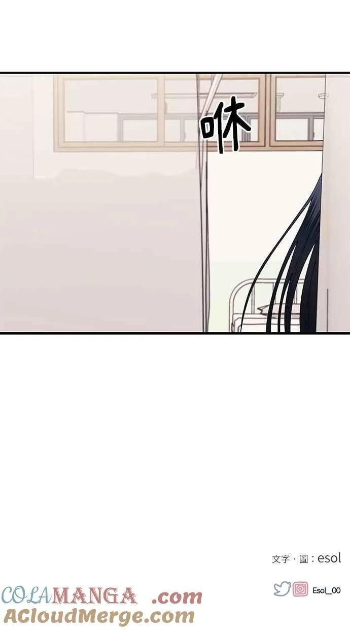 第115话 第70页