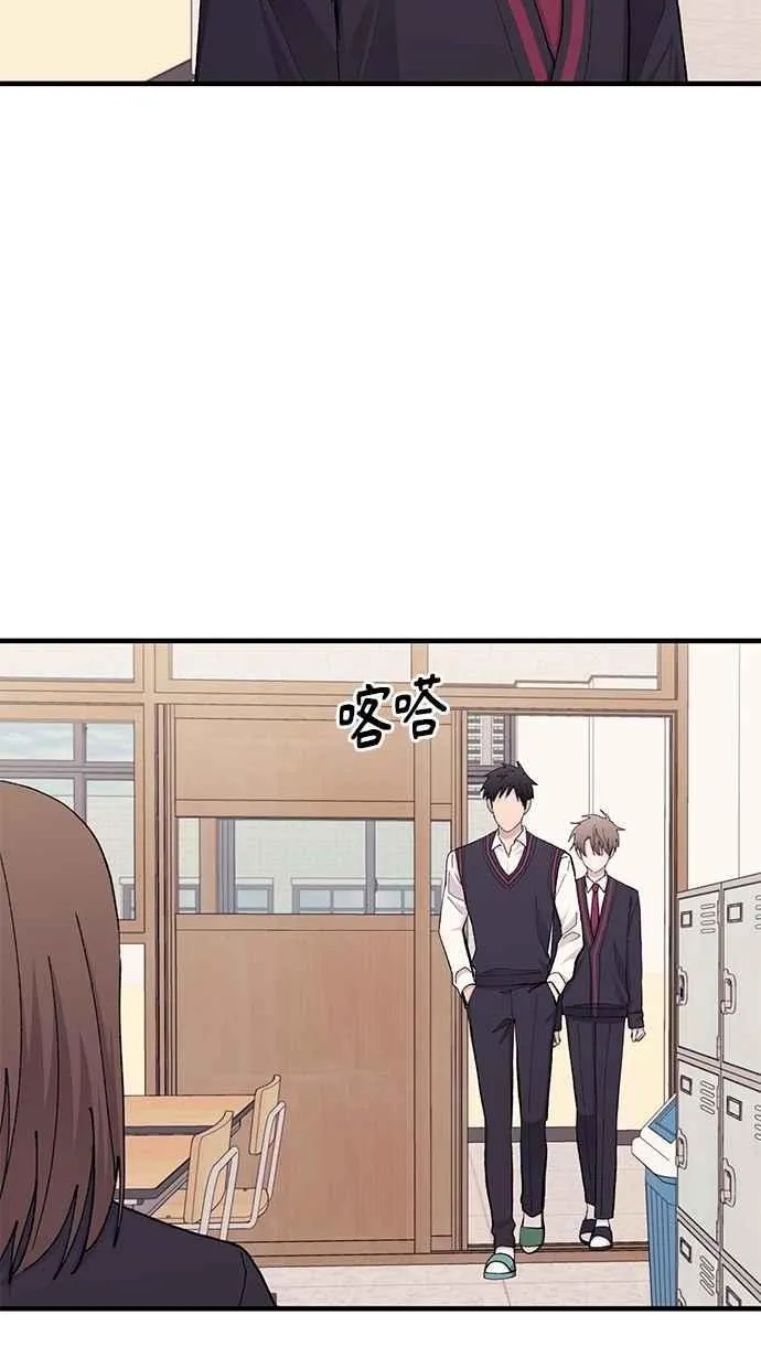 第116话 第23页