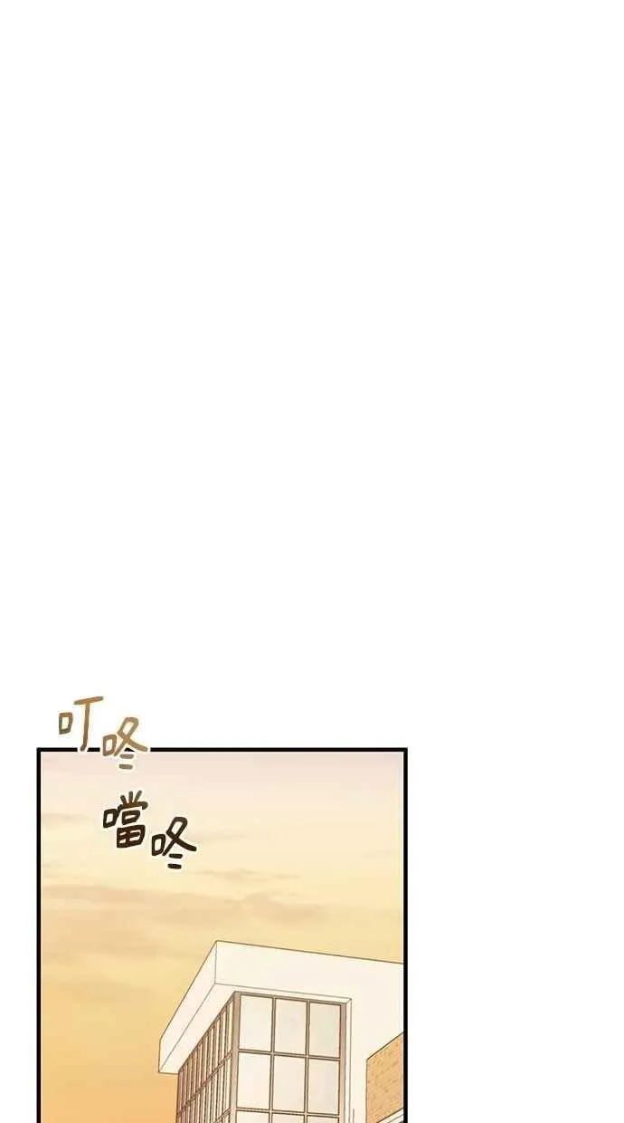 第116话 第38页
