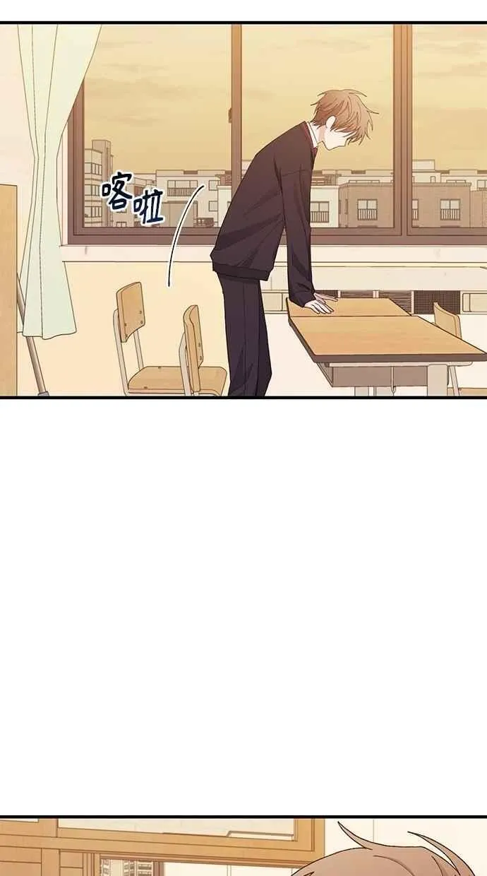 第116话 第53页