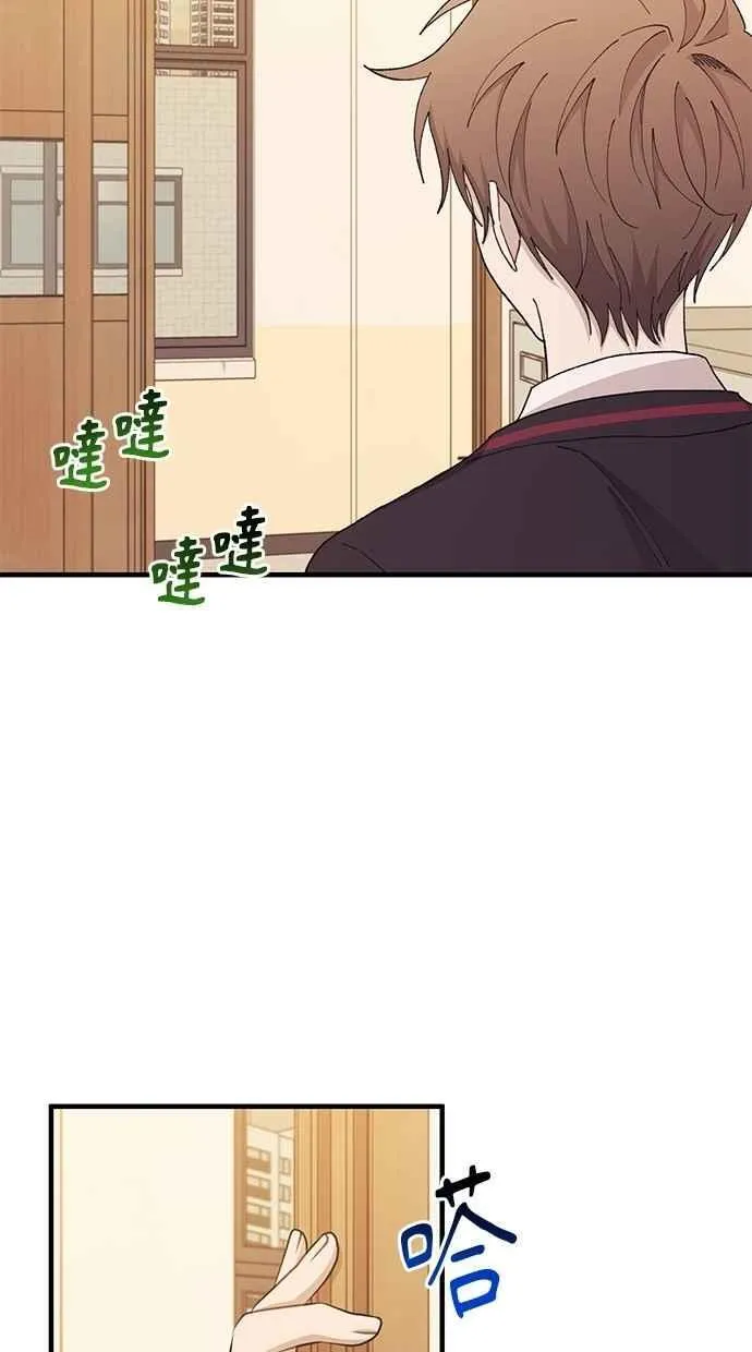 第116话 第54页