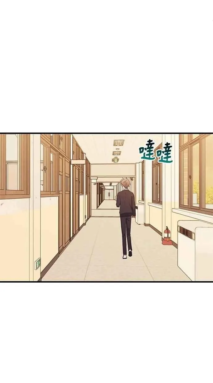 第116话 第59页