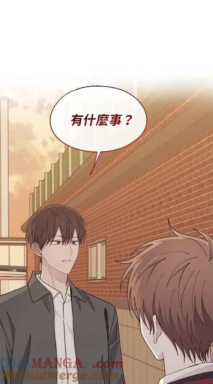 第116话 第64页