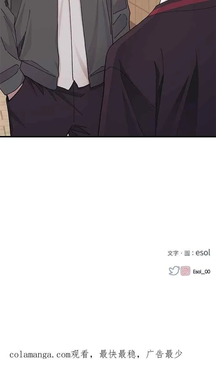 第116话 第65页