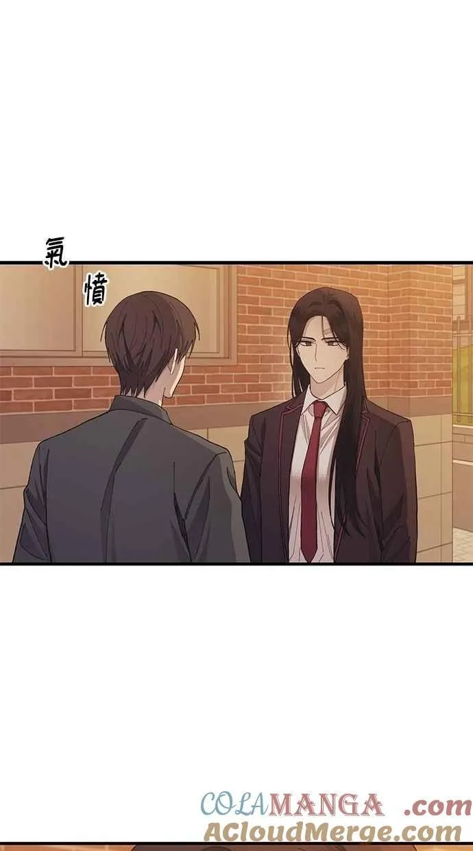 第117话 第64页