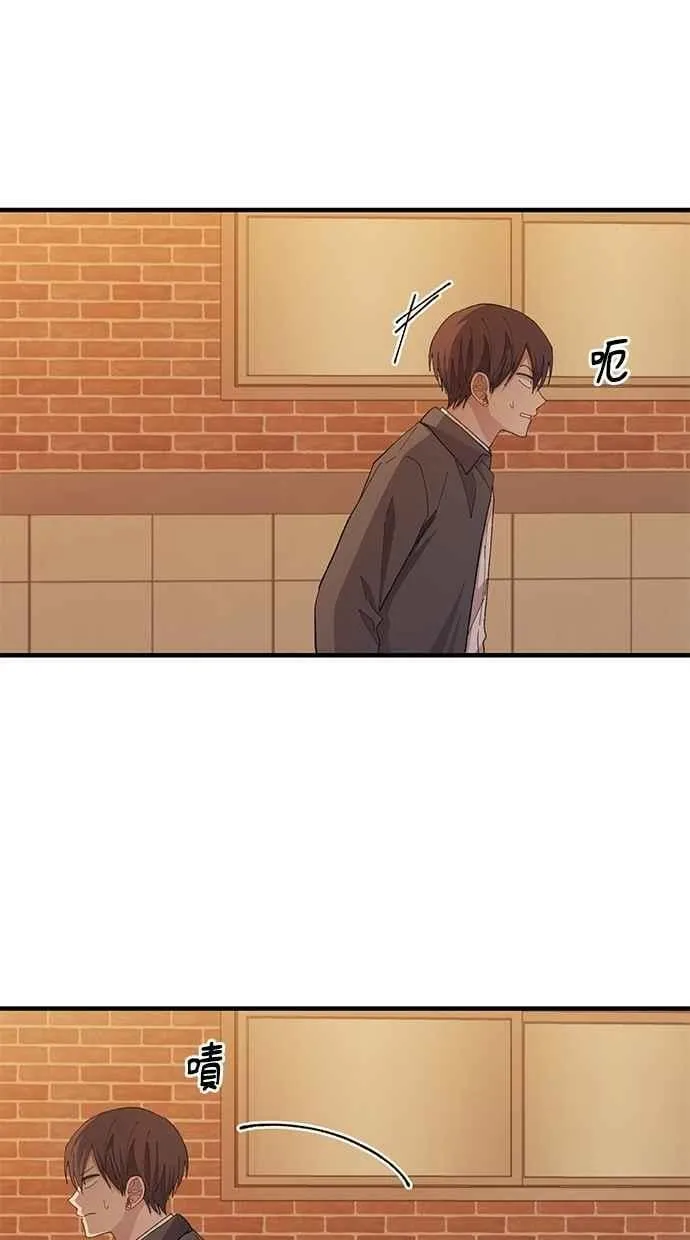 第117话 第66页
