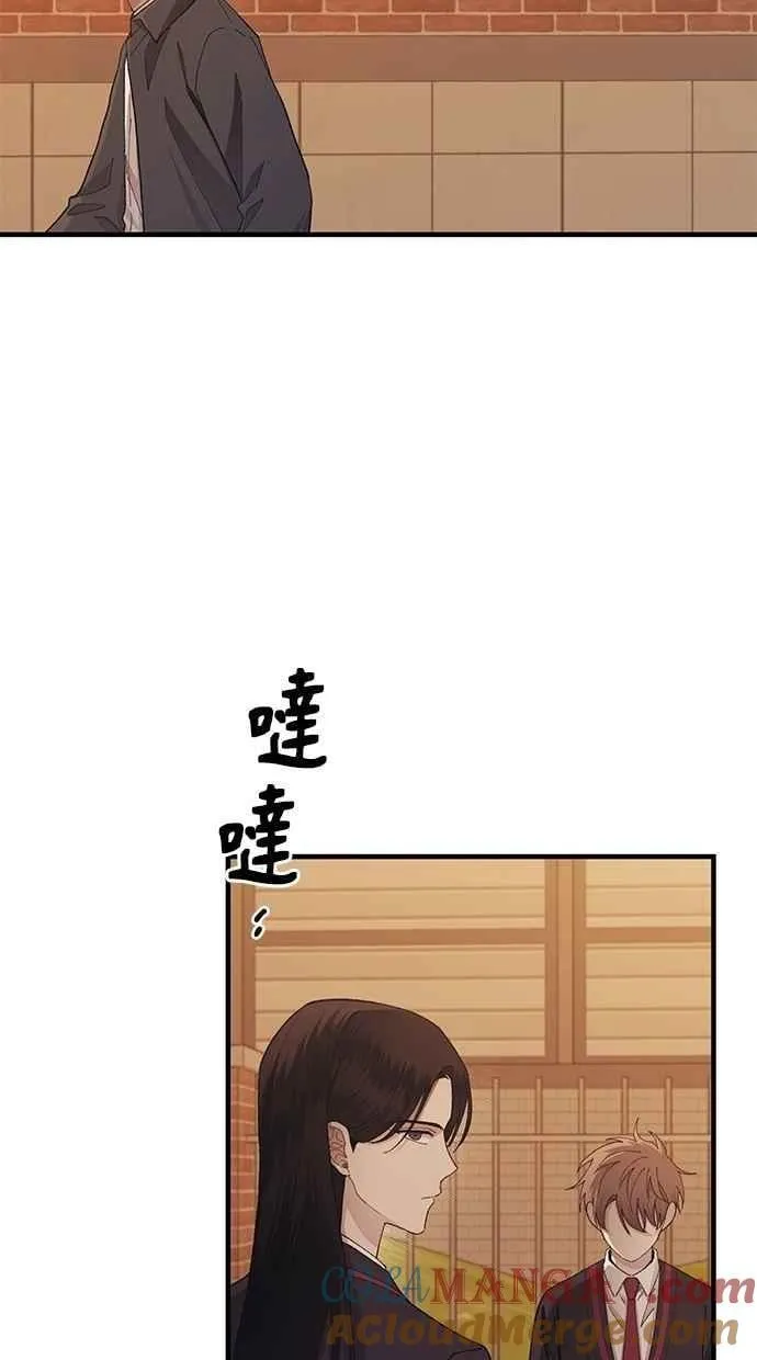 第117话 第67页