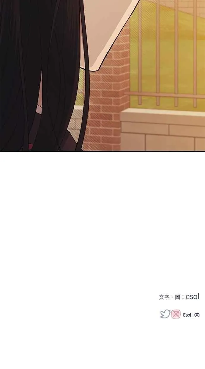 第117话 第77页