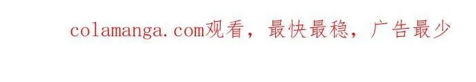 第117话 第78页