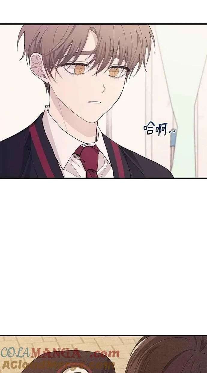 第118话 第4页