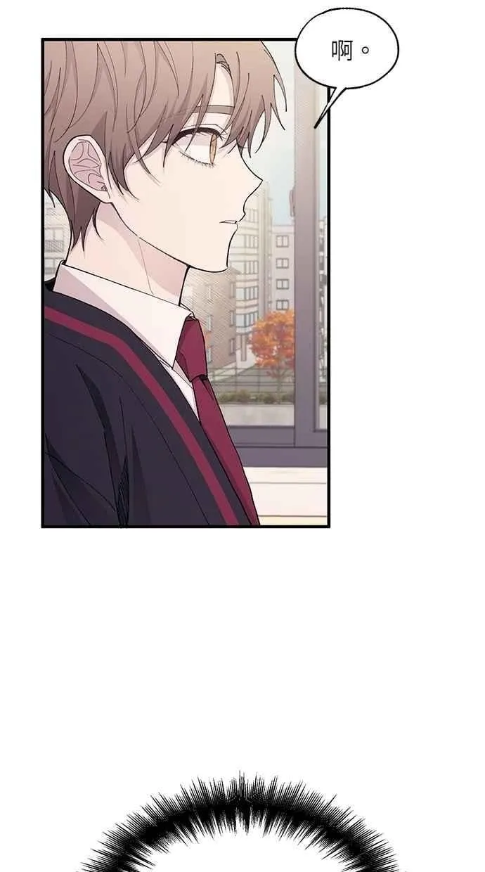 第118话 第15页