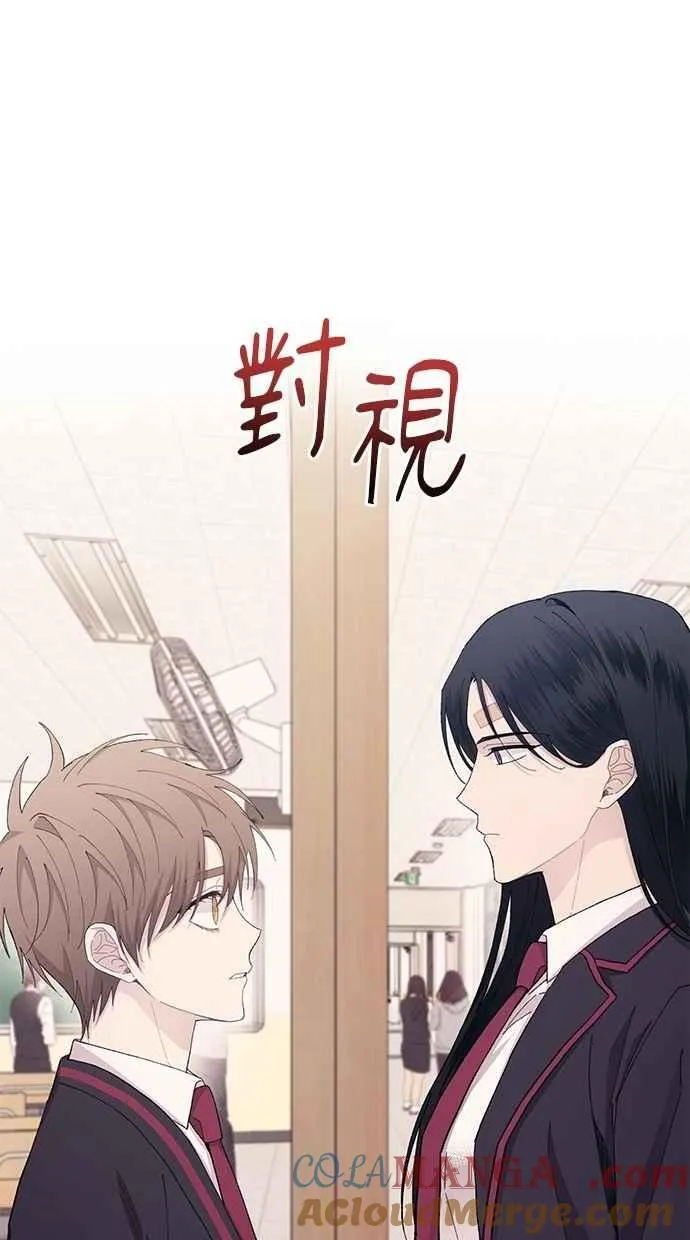 第118话 第19页