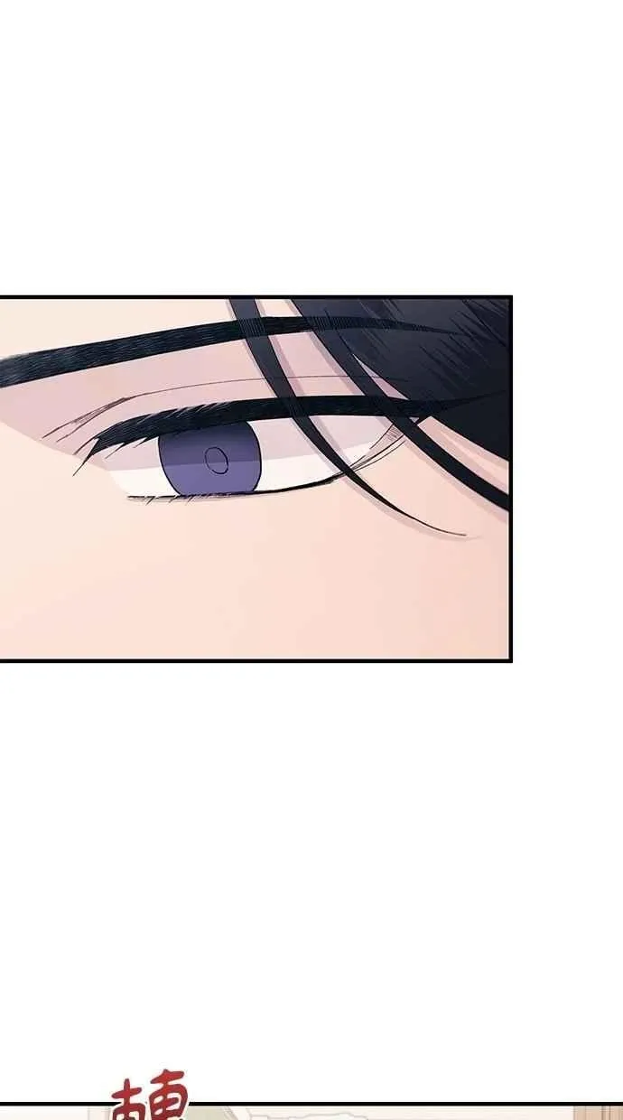第118话 第21页