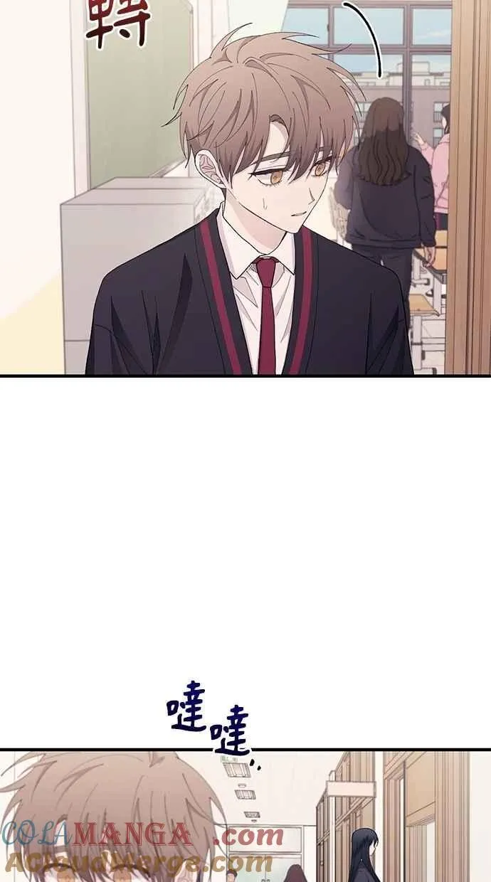第118话 第22页