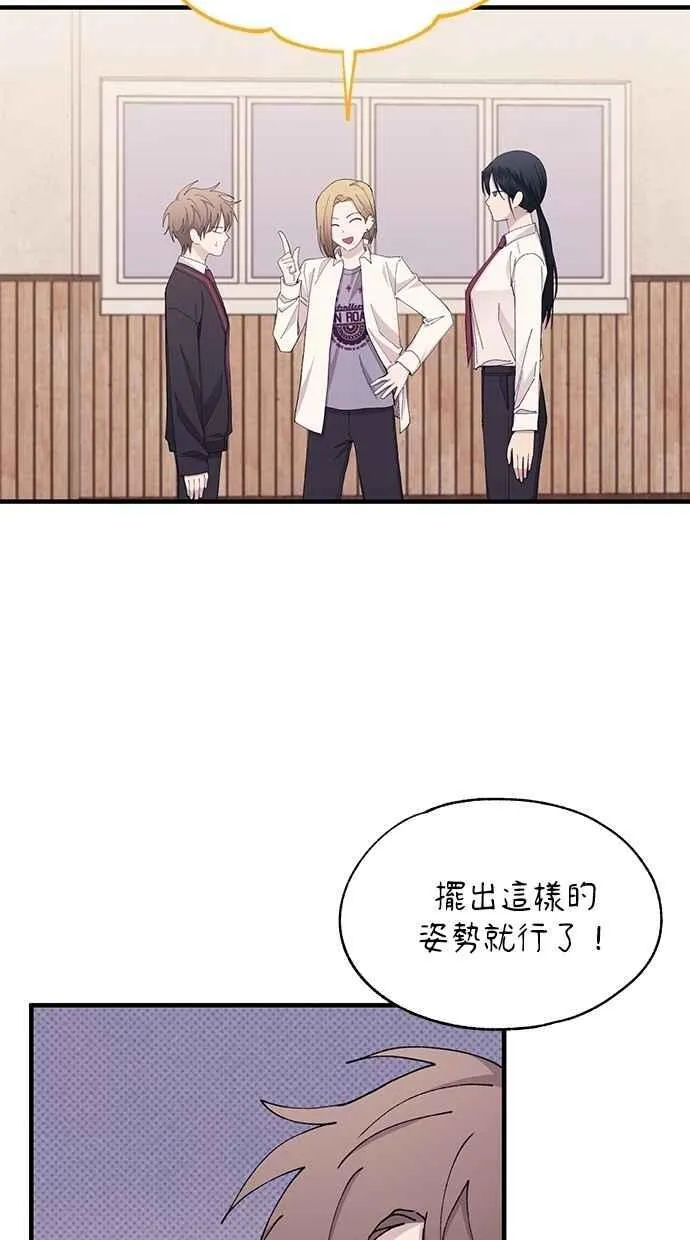 第118话 第27页