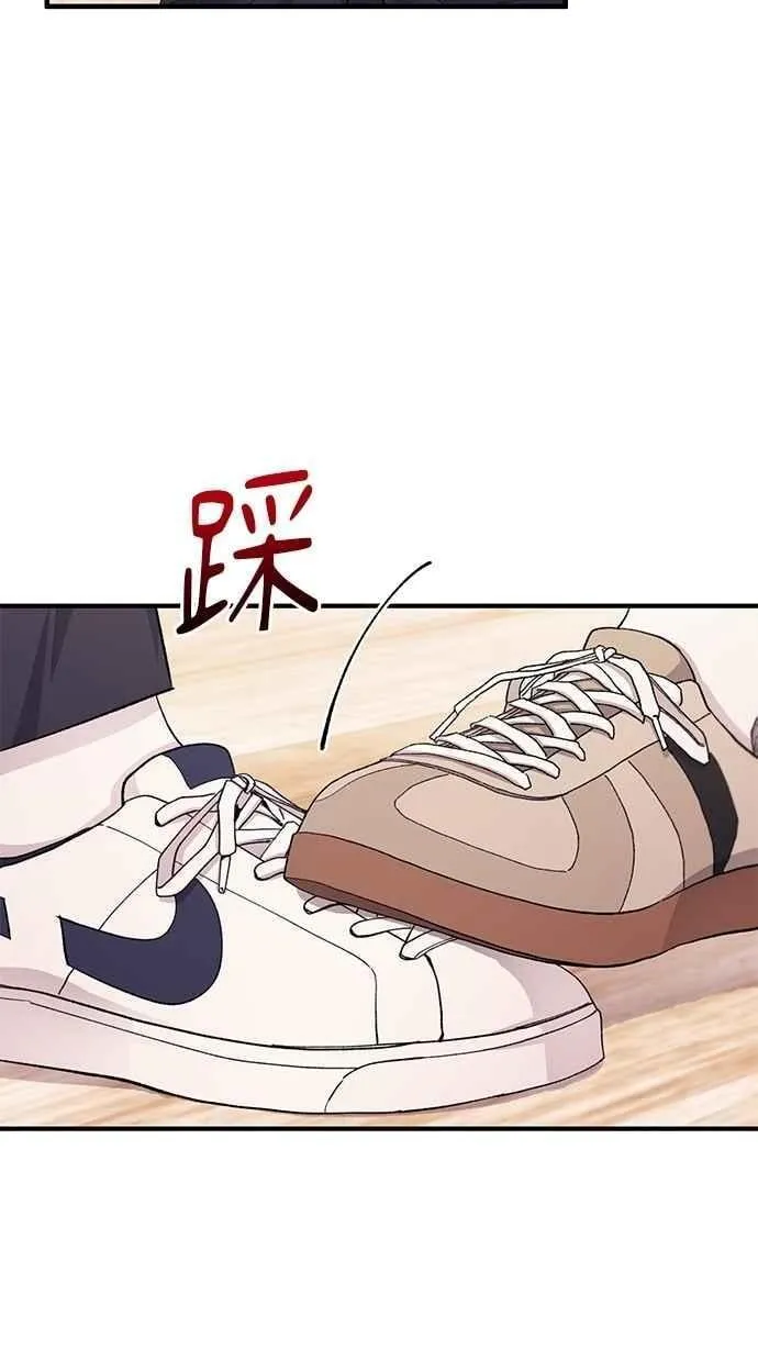第118话 第33页