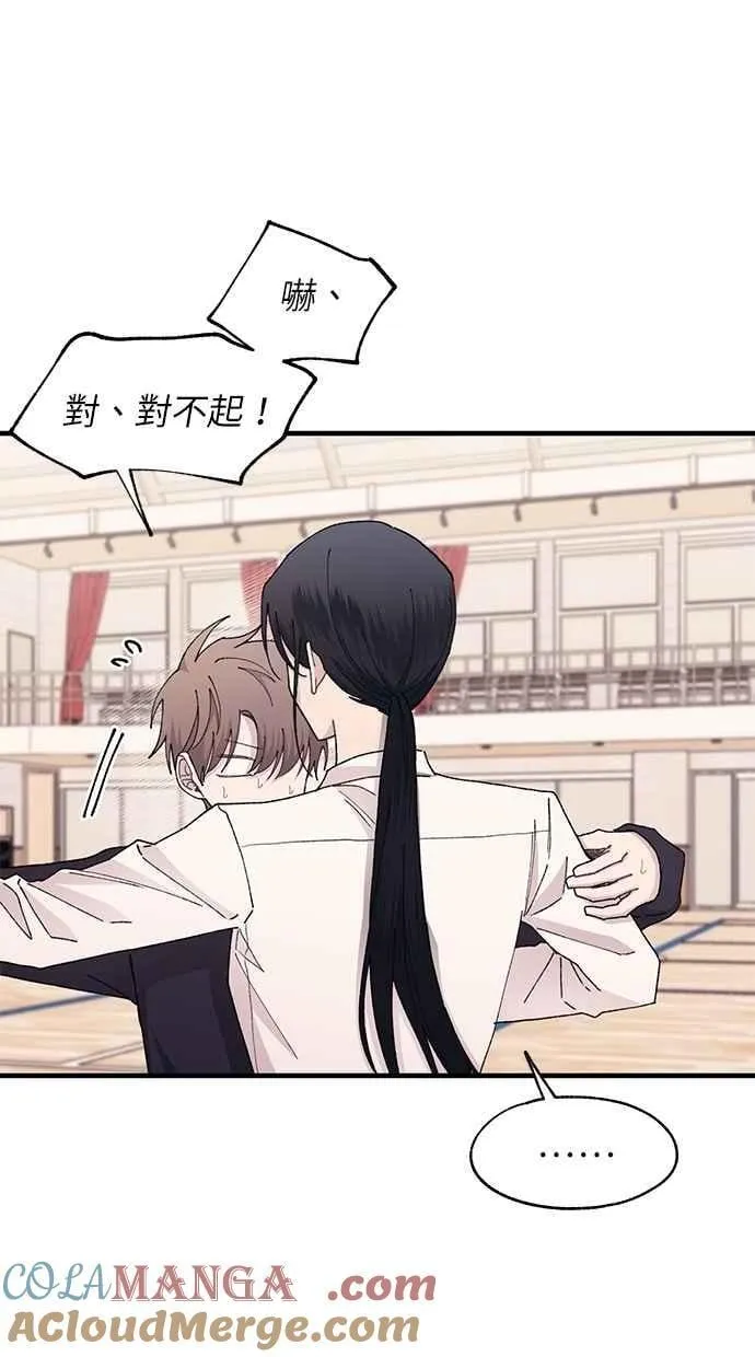 第118话 第34页