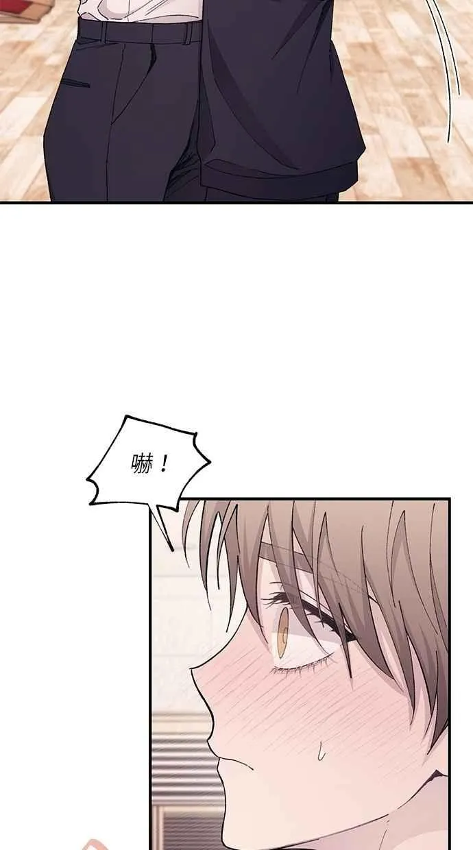 第118话 第36页